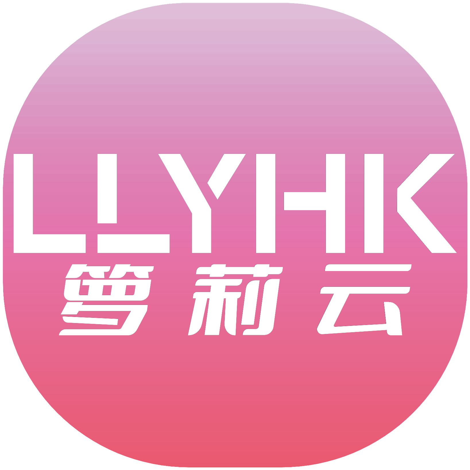 LLY